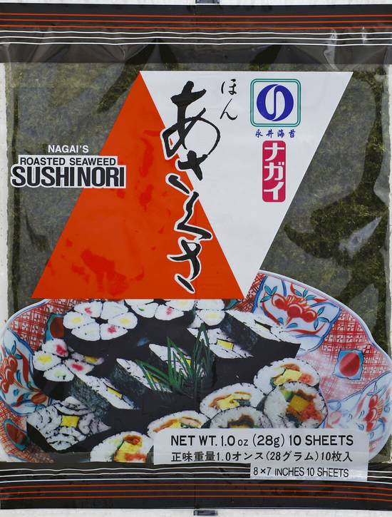 Nagai's Roasted Seaweed Sushi Nori Sheets (10 ct)