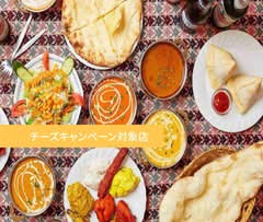 インド料理カリカ 初台店 