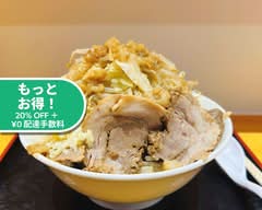 限界を超えろ京成大久保校