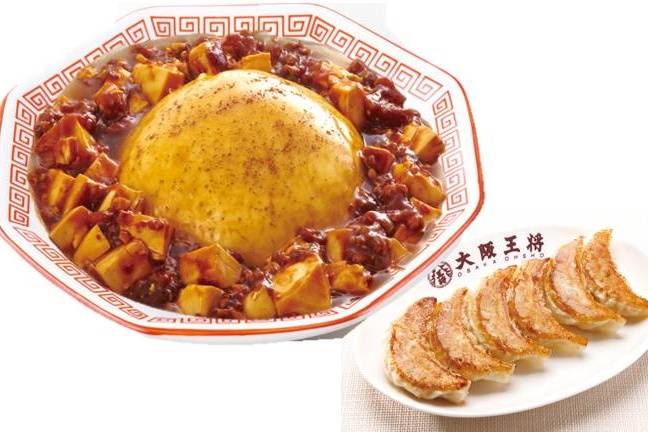 餃子麻婆天津飯セット