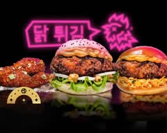 Chichicko - Santa María de Gracia
