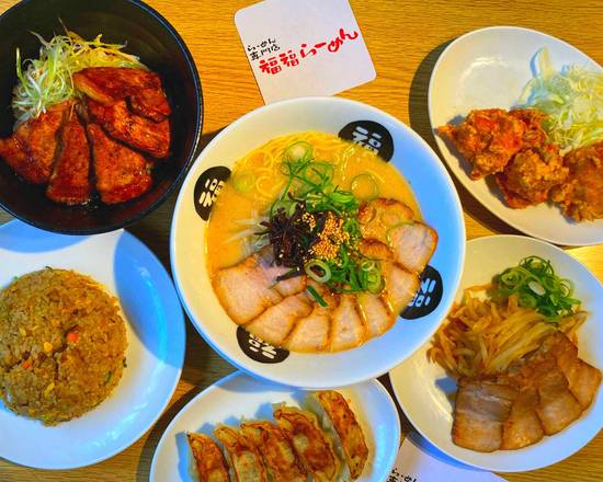 福福らーめん昭和町店 HUKUHUKURAMEN delivery & takeaway menu | Uber