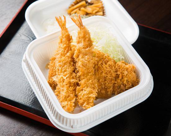 海老ロースカツ弁当 Loin Katsu with Fried Shrimp Lunch Box