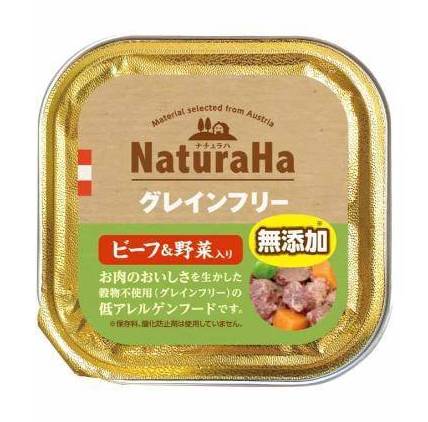 サンライズ ナチュラハ グレインフリー ビーフ＆野菜入り (100g)