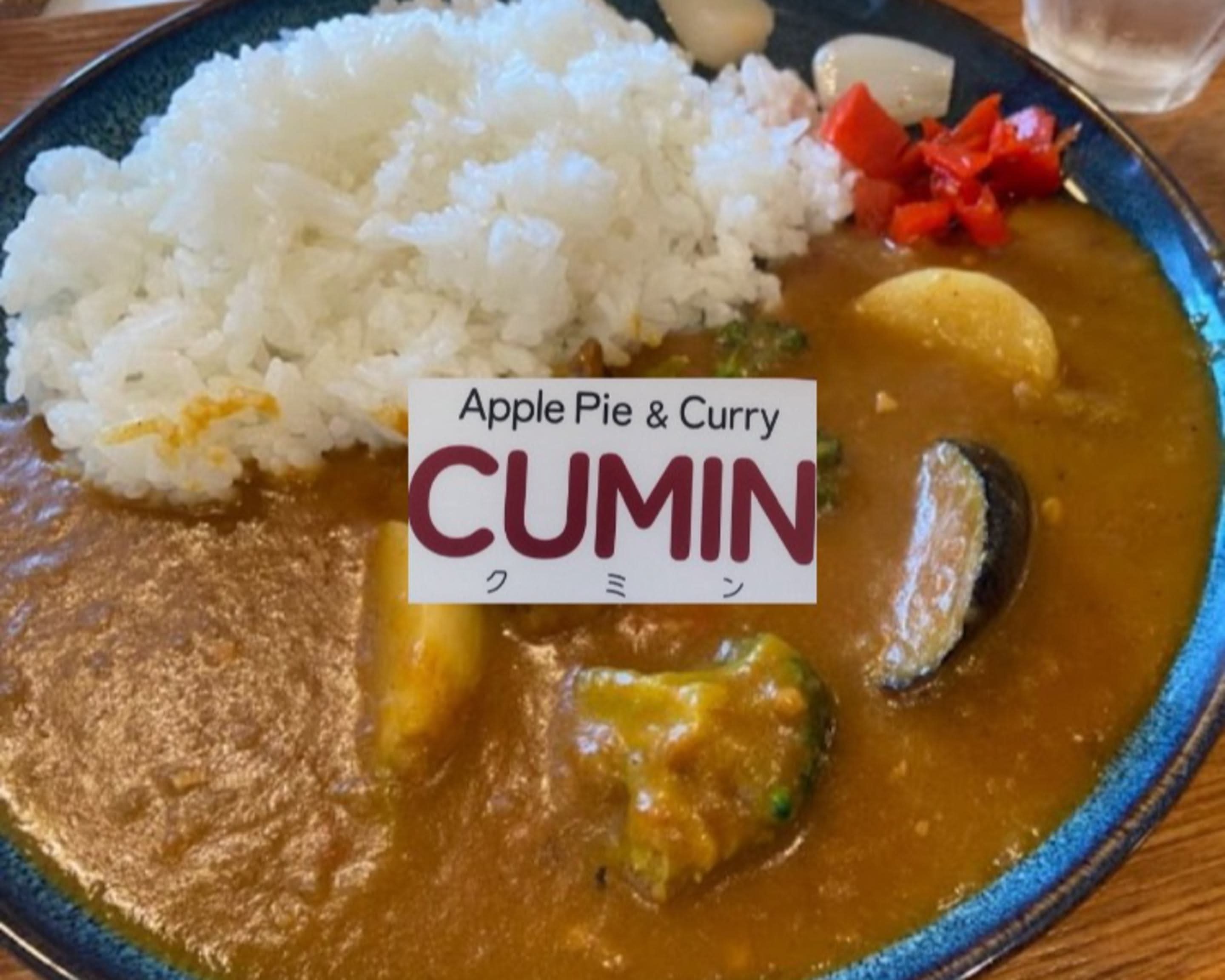 アップルパイとカレーのお店 クミン appurupaitokare-noomise kuminの 