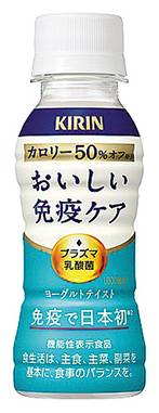 12_キリン　おいしい免疫ケアカロリオフ（100ml）