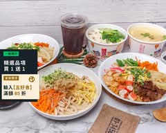 文字御 炒泡麵