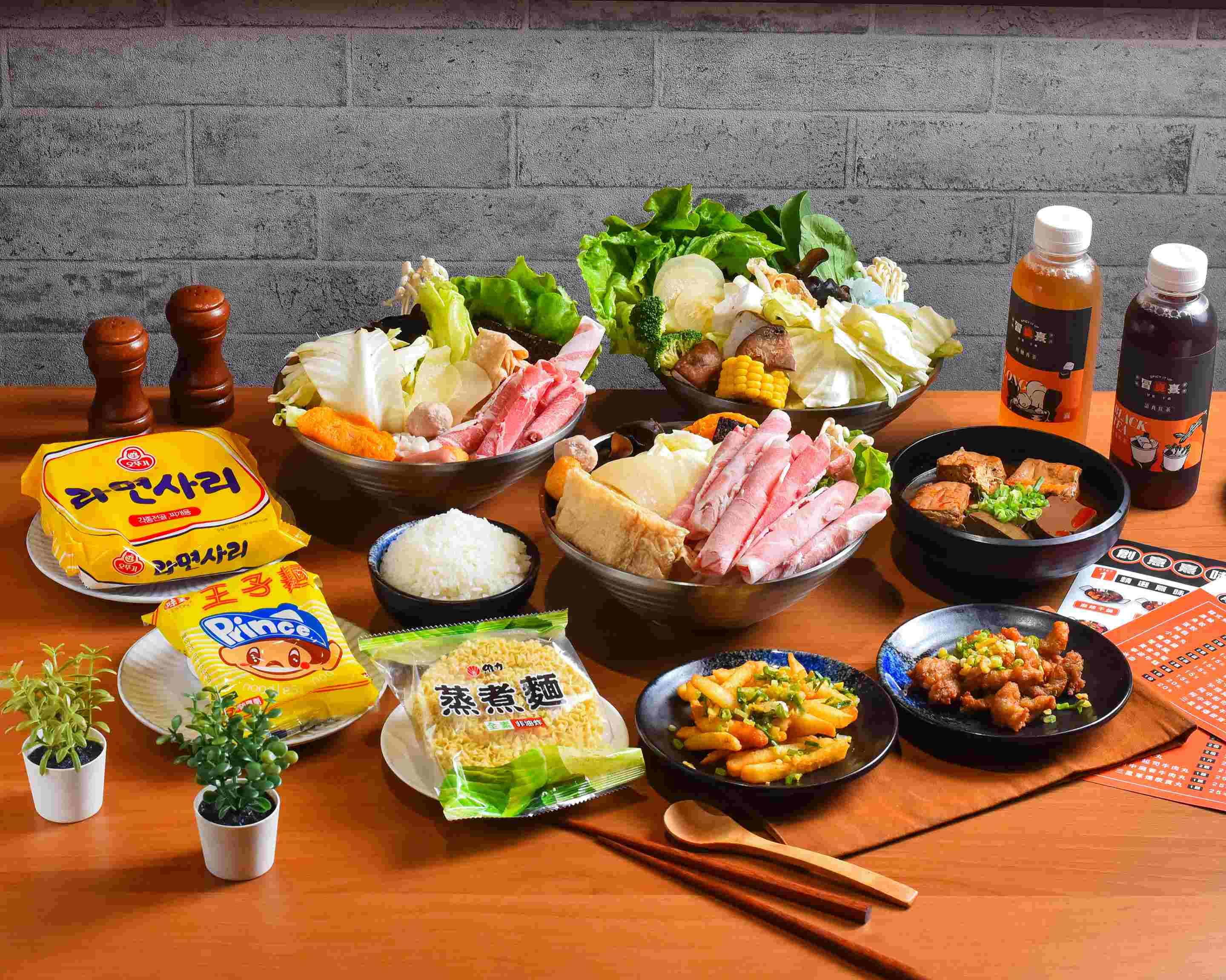 冒熹湯滷專賣 后里總店的菜單和價目表 | 台中外送 | Uber Eats