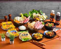 冒熹 干鍋・冒菜  后里總店