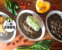 船場カリー 南久宝寺店 SEMBA CURRY MINAMIKYUHOUJI
