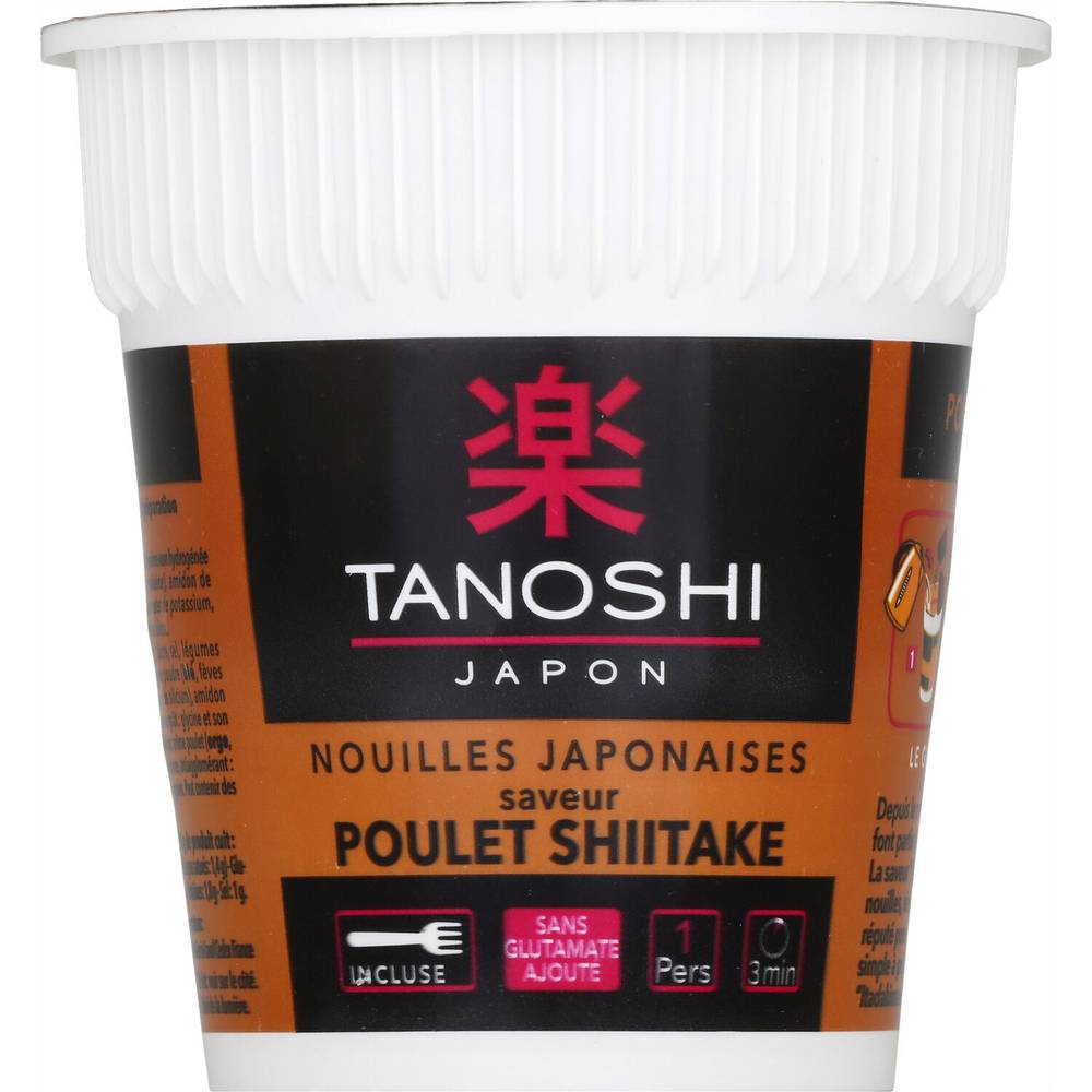 Tanoshi - Cup nouilles japonaises instantanées saveur poulet shiitaké (poulet shiitaké)