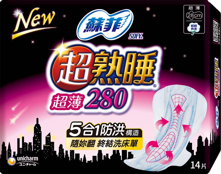 超熟睡超薄棉柔２８ｃｍ