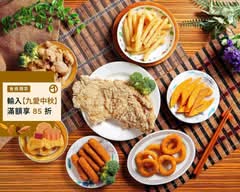豪大大雞排 福壽店
