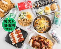 韓国クリスピーチキンCHINCHA CHICKEN(チンチャチキン）Kのキンパ平針店 Chincha Chicken by K-kinpa