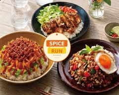 【タコ&ガパオ】SPICE RUN　新所沢店