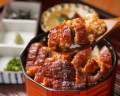 【名古屋発！至高のひつまぶし】なの藤　なんば店
