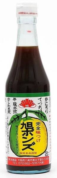 旭食品　旭ポンズ　360ml　J-005