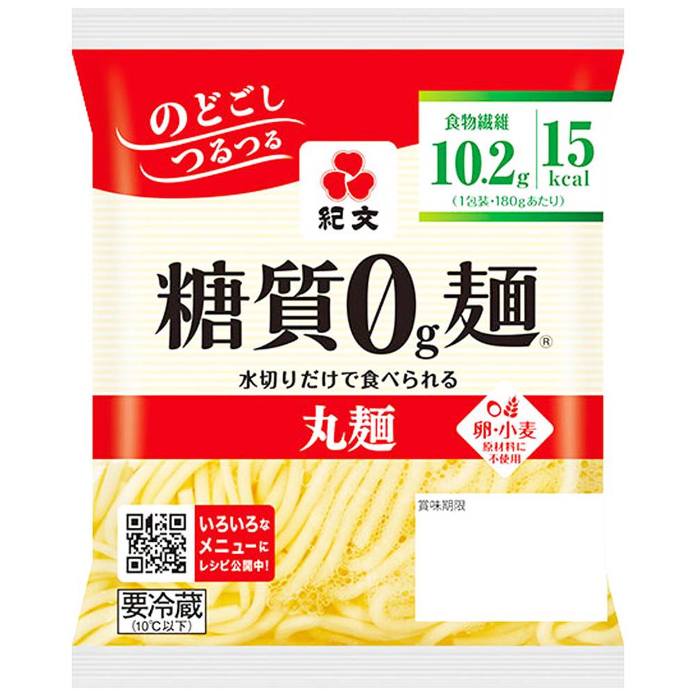 紀文 糖質０ｇ麺 丸麺 (180g x 1)