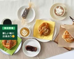 POSTi Coffee Stand