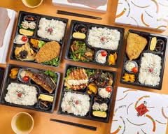 【いつでもほっとする家庭の味の弁当】錦糸町小町食堂