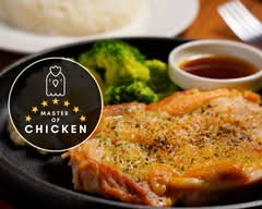 【チキンステーキ弁当】Master Of Chicken～楽々園店～
