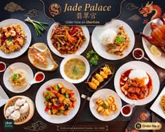 Jade Palace 翡翠宫