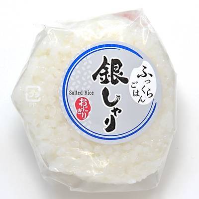 銀しゃりおむすび（塩）　１個