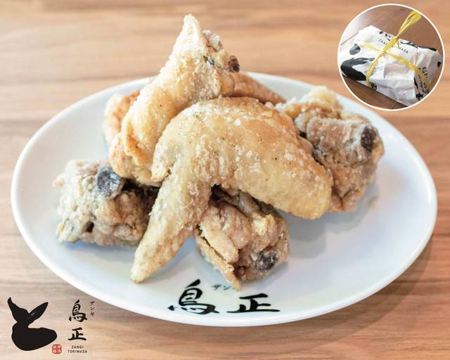 ザンギ! ※他の方購入お控えください ザンギ鳥正 本店 zangi torimasaのデリバリー ・持ち帰り