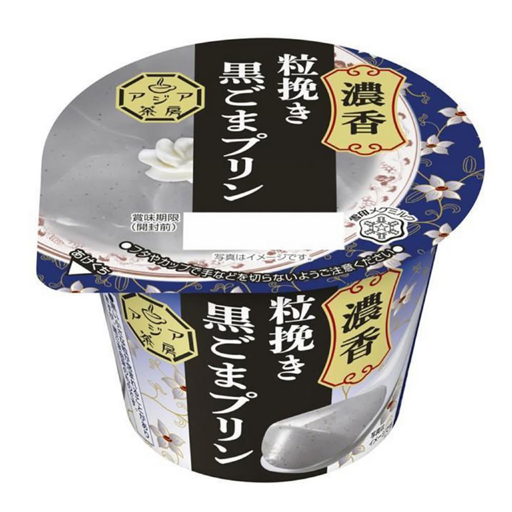 雪印メグミルク アジア茶房 - 黒ごまプリン (140g)
