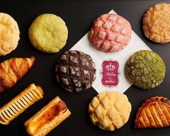 メロン デ メロン 千葉中央店 Melon de melon chibachuo