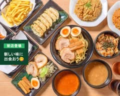 横浜家系ラーメン　真面目　鴨居店