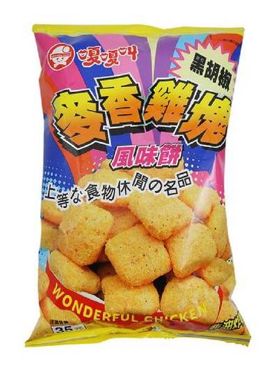 嗄嗄叫麥香雞塊125g#4710280212234