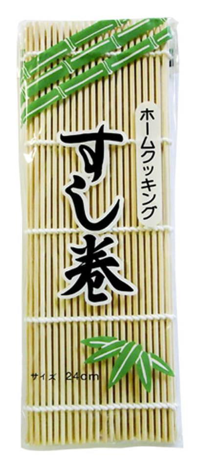 Bamboo Sushi Roll