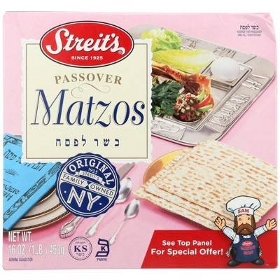 Streit's Matzos (1 lbs)