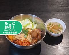 SWAL Thai&Myanmar Restaurant