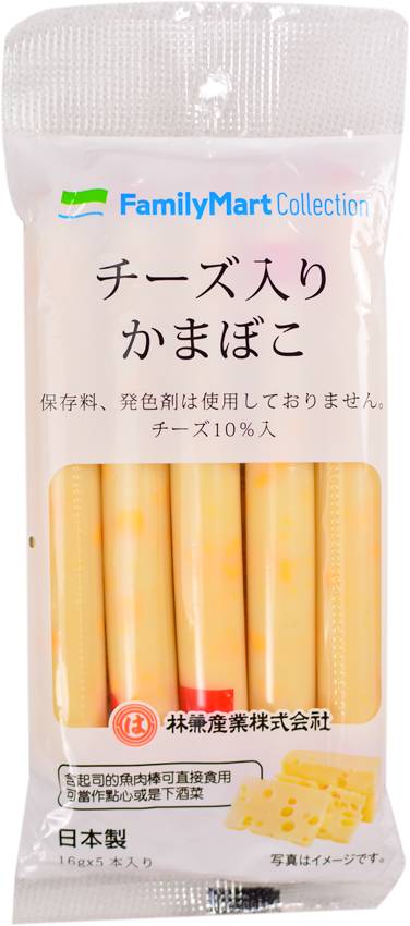 起司魚肉棒