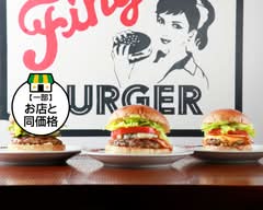 THE TEN FINGERS ザ テンフィンガーズ 三軒茶屋店【ハンバーガー Hamburger】