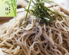 日本蕎麦 はつ Nihon soba hatsu