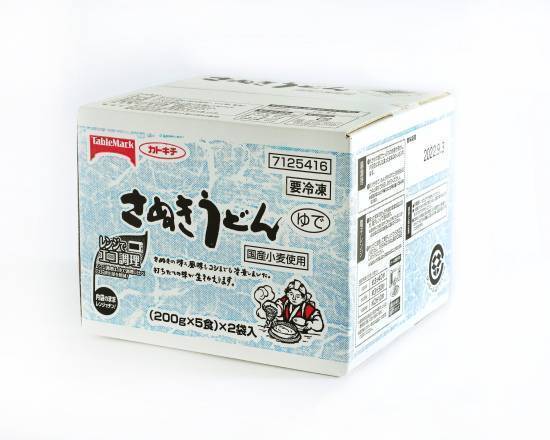 カトキチ さぬきうどん200gX 5食X 2袋(国産小麦使用)