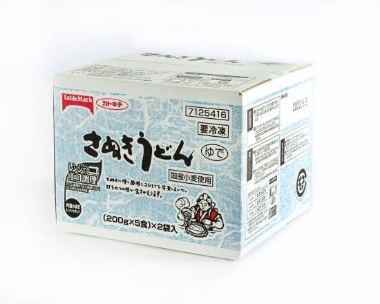 カトキチ さぬき��うどん200gX 5食X 2袋(国産小麦使用)