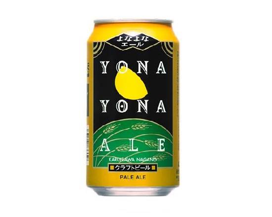 47393：ヤッホー  よなよな エール 350ML 缶 / Yona Yona Ale