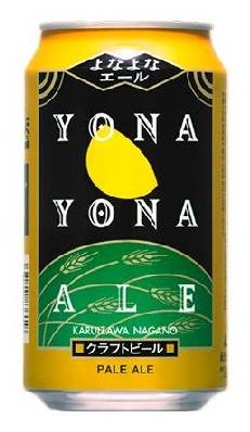 47393：ヤッホー  よなよな エール 350ML 缶 / Yona Yona Ale