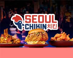 Seoul Chikin (Korean Fried Chicken) - Beckenham