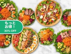 HIGH FIVE SALAD 奥神楽坂店