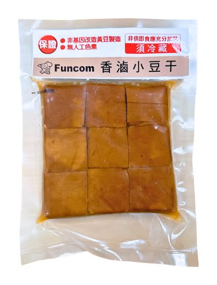 FUNCOM香滷小豆干-冷藏 | 250 g #08020072