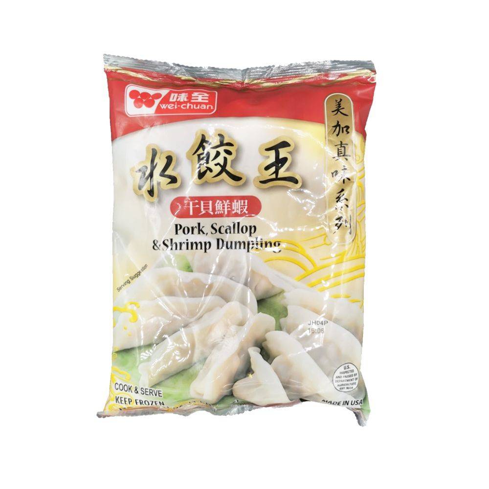 Wei Chuan Pork Scallop & Shrimp Dumplings (1.31 lbs)