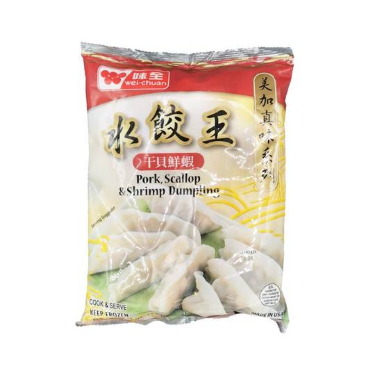 Wei Chuan Pork Scallop & Shrimp Dumplings (21 oz)