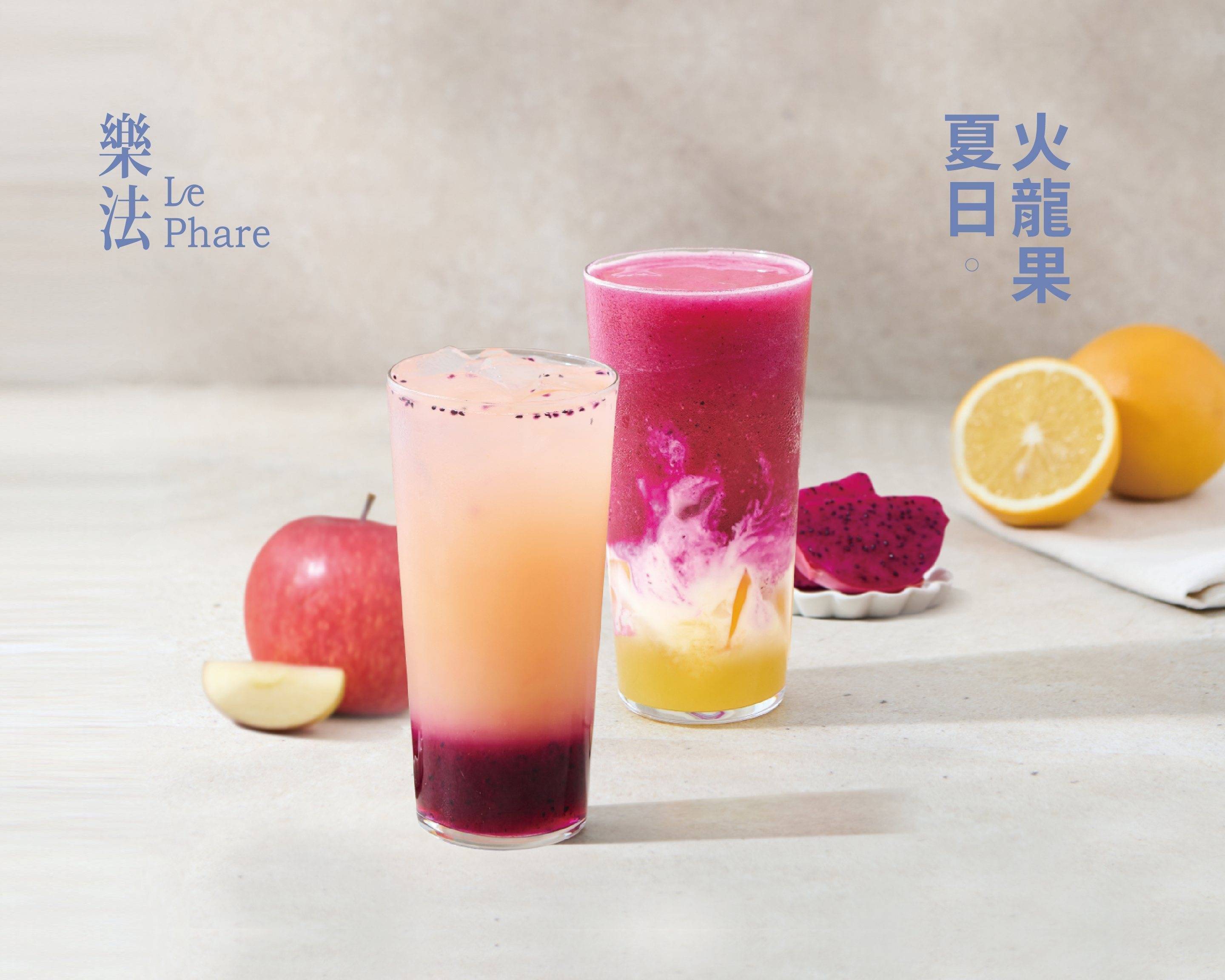 樂法 Le Phare 高雄三多店 Menu Delivery in Kaohsiung | Delivery Menu & Prices ...