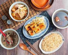 苑裡阿嬤臭豆腐