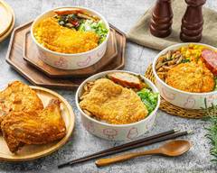 甲霸霸飯包 大里店